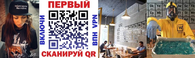 Купить  Новоаннинский  Амфетамин Premium 