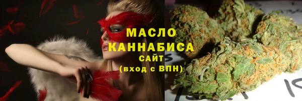 каннабис Алзамай