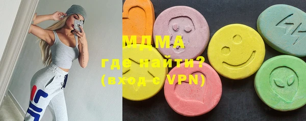 скорость mdpv Алексеевка