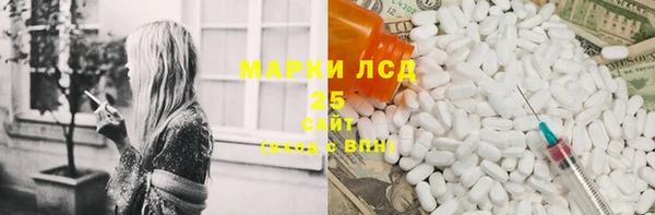 скорость mdpv Алексеевка