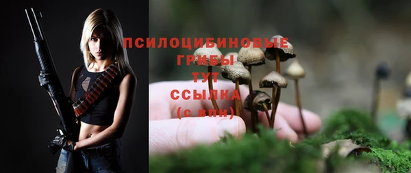 бутик Алексин