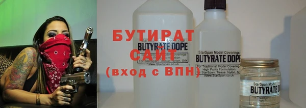 скорость mdpv Алексеевка