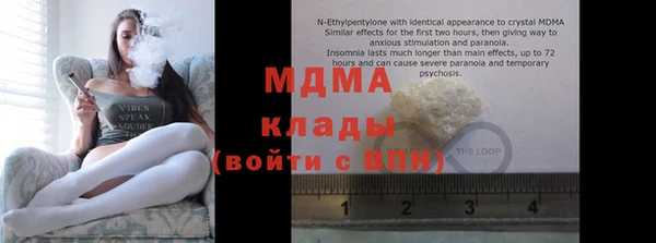 каннабис Алзамай