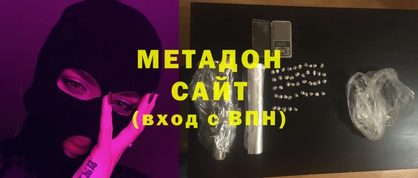 бутик Алексин