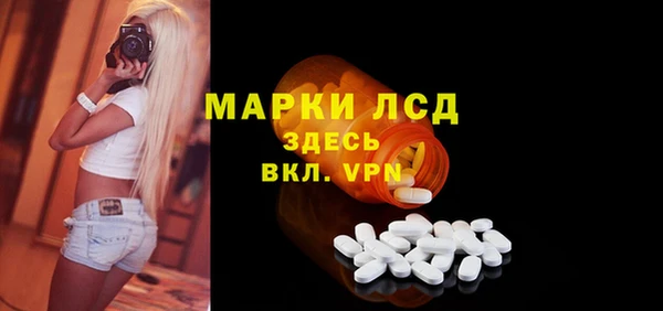 бутик Алексин