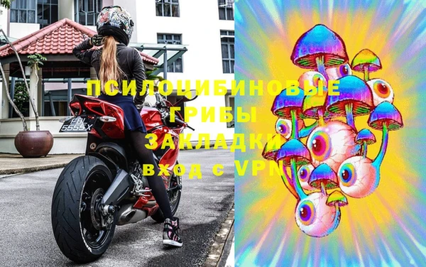 скорость mdpv Алексеевка