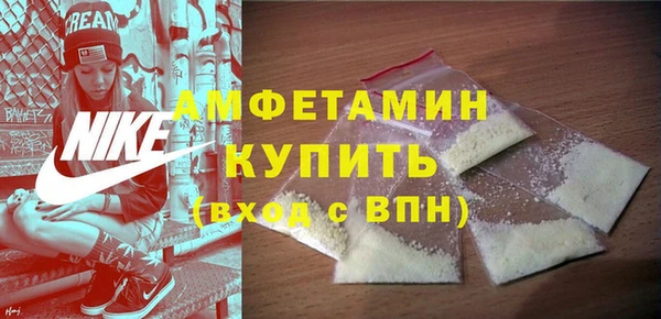 скорость mdpv Алексеевка