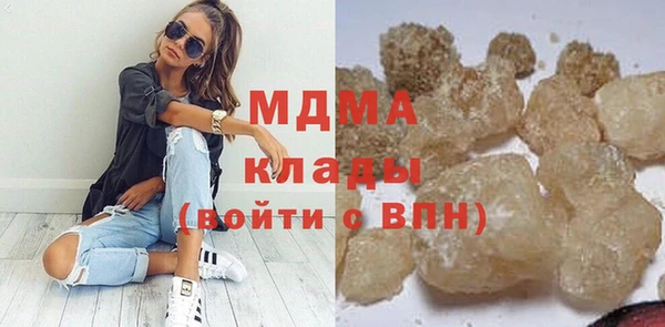 скорость mdpv Алексеевка