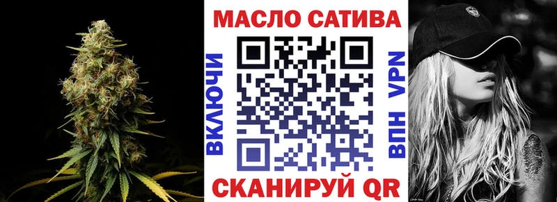 Дистиллят ТГК жижа  Купить где  Новоаннинский 